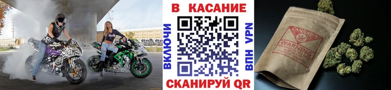 Наркота Миасс A-PVP  АМФ  kraken вход  ГАШ  Cocaine  Каннабис  МЕФ 