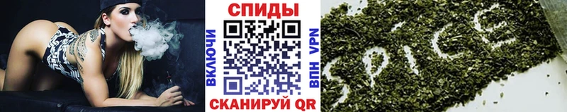 Бутират BDO  Миасс 