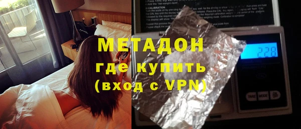 MDMA Верея