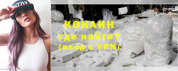 не бодяженный Верхнеуральск