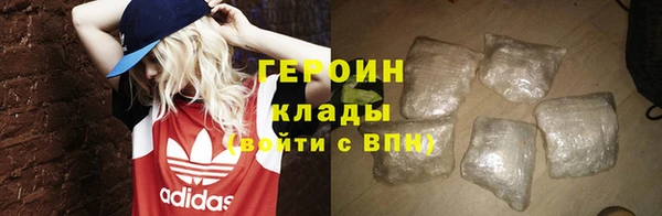 не бодяженный Верхнеуральск
