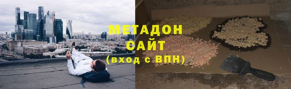 не бодяженный Верхнеуральск