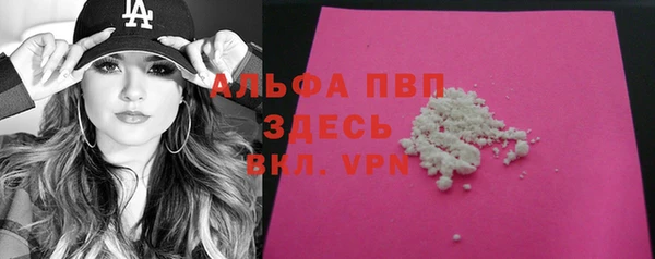MDMA Верея