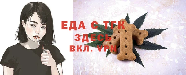 не бодяженный Верхнеуральск