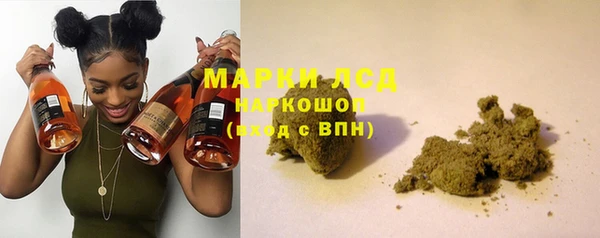 не бодяженный Верхнеуральск