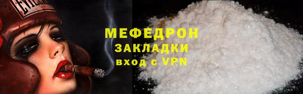 не бодяженный Верхнеуральск