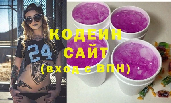 не бодяженный Верхнеуральск