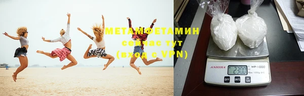 не бодяженный Верхнеуральск