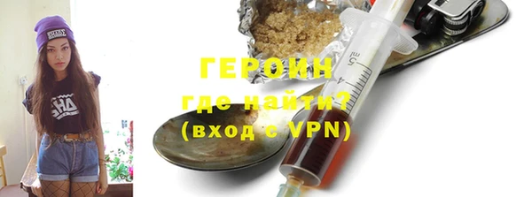 не бодяженный Верхнеуральск