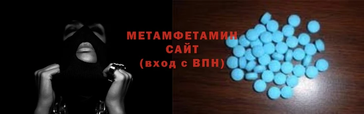 не бодяженный Верхнеуральск
