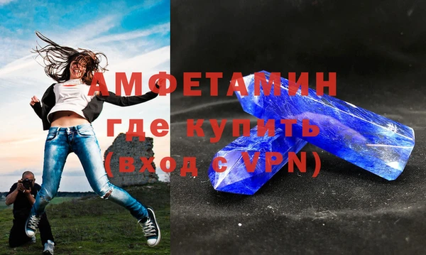 не бодяженный Верхнеуральск