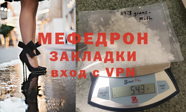 не бодяженный Верхнеуральск