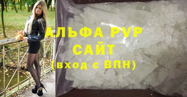 не бодяженный Верхнеуральск