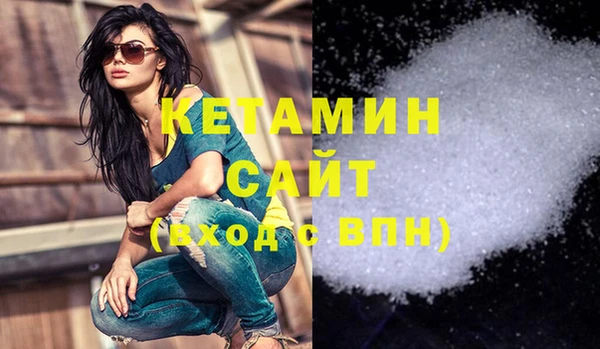 не бодяженный Верхнеуральск