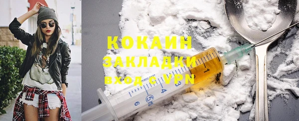 MDMA Верея