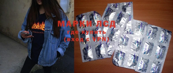 MDMA Верея