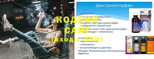 не бодяженный Верхнеуральск