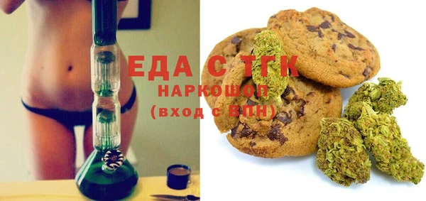 MDMA Верея