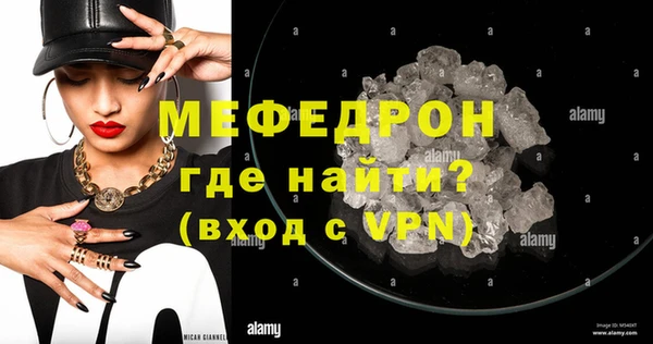 MDMA Верея