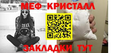 mix Заволжье