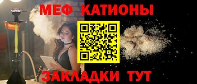 бутик Жуковский