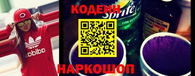 mix Заволжье