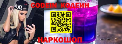 mix Заволжье