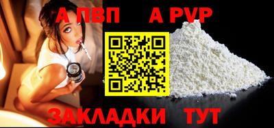 mix Заволжье