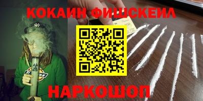 mix Заволжье