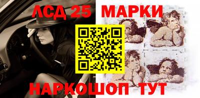 бутик Жуковский