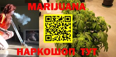 прущий лед Заводоуковск