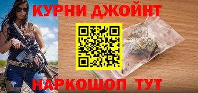 прущий лед Заводоуковск