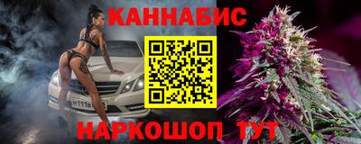Альфа ПВП Отрадное