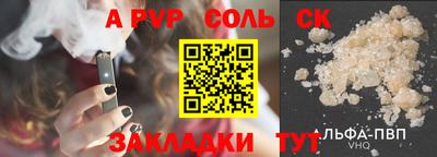 mix Заволжье