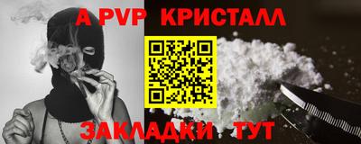 ECSTASY Отрадный