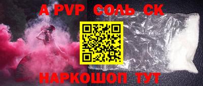 mix Заволжье