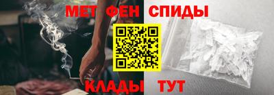 прущий лед Заводоуковск