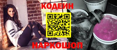 mix Заволжье