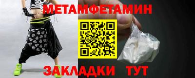 бутик Жуковский