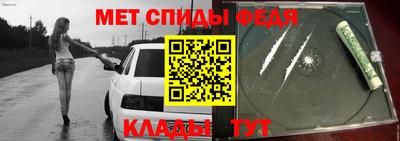 прущий лед Заводоуковск