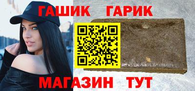 прущий лед Заводоуковск