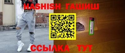 mix Заволжье