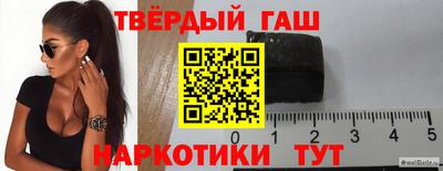 mix Заволжье