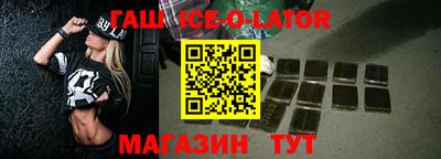 mix Заволжье