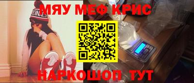 mix Заволжье