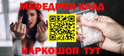mix Заволжье