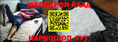 2c-b Павлово