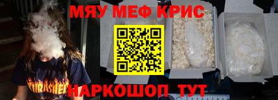 mix Заволжье