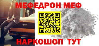 mix Заволжье