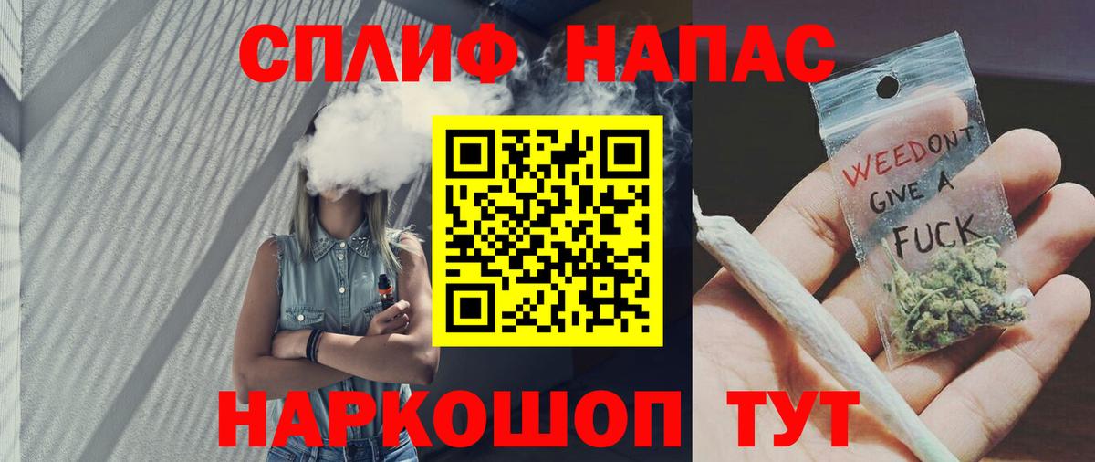 Шишки марихуана SATIVA & INDICA Миасс